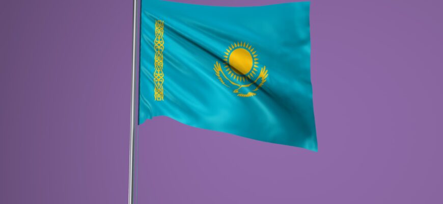праздники в казахстане в 2024